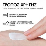 Vichy Liftactiv Hyaluronic Specialist H.A, Normal to Combination Skin Day Cream 50ml  Vichy Liftactiv Hyaluronic Specialist H.A, Normal to Combination Skin Day Cream 50ml