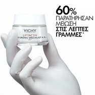 Vichy Liftactiv Hyaluronic Specialist H.A Dry to Very Dry Skin Day Cream 50ml  Vichy Liftactiv Hyaluronic Specialist H.A Dry to Very Dry Skin Day Cream 50ml