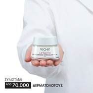 Vichy Liftactiv Hyaluronic Specialist H.A Dry to Very Dry Skin Day Cream 50ml  Vichy Liftactiv Hyaluronic Specialist H.A Dry to Very Dry Skin Day Cream 50ml