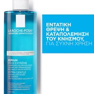 La RochePosay Kerium Doux Extra Gentle За нормална коса 400ml