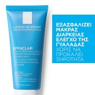 La Roche-Posay Effaclar Mask 100ml