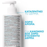 La Roche-Posay Innovation Toleriane Soin Lavant Caring Wash Anti-Dryness Почистваща грижа за суха и чувствителна кожа 400ml