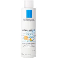 La Roche-Posay Cicaplast Lavant B5 Gel Почистване 200ml La Roche-Posay Cicaplast Lavant B5 Gel Почистване 200ml