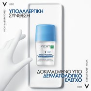 Vichy Mineral 48h Roll-on Deodorant 50ml Vichy Mineral 48h Roll-on Deodorant 50ml