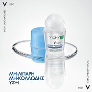 Vichy Mineral 48h Roll-on Deodorant 50ml