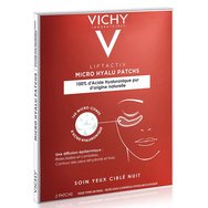 Vichy Liftactiv Micro Hyalu Patches Пластири за околоочен контур с хиалуронова киселина 2 бр.