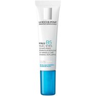 La Roche-Posay Hyalu B5 Anti Wrinkle Eye Cream Крем против бръчки за околоочен контур 15ml La Roche-Posay Hyalu B5 Anti Wrinkle Eye Cream Крем против бръчки за околоочен контур 15ml