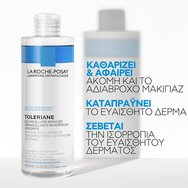 La Roche-Posay Toleriane Biphased Micellar Water 400ml