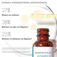 Skinceuticals Silymarin CF Serum 30ml Skinceuticals Silymarin CF Serum 30ml