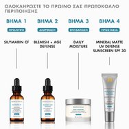 Skinceuticals Silymarin CF Serum 30ml Skinceuticals Silymarin CF Serum 30ml
