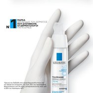 La Roche Posay Toleriane Dermallergo Cream 40ml
