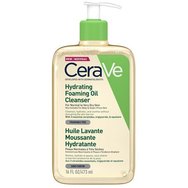 Cerave Hydrating Foaming Oil Cleanser 473ml
