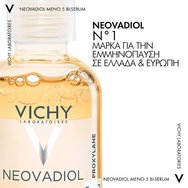 Vichy Neovadiol Meno 5 Bi-Serum 30ml