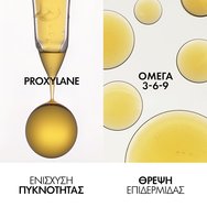 Vichy Neovadiol Magistral Night Cream Нощен крем за стягане и подхранване 50мл