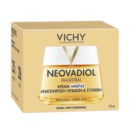 Vichy Neovadiol Post Menopause Replenishing Firming Day Cream 50ml