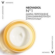 Vichy Neovadiol Post Menopause Replenishing Firming Day Cream 50ml