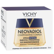 Vichy Neovadiol Peri-Menopause Redensifying Revitalizing Night Cream 50ml Vichy Neovadiol Peri-Menopause Redensifying Revitalizing Night Cream 50ml