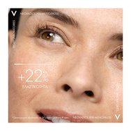 Vichy Neovadiol Peri-Menopause Redensifying Plumping Day Cream Dry Skin 50ml
