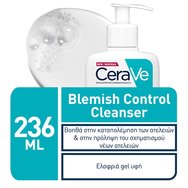 CeraVe Blemish Control Cleanser Face Gel 236ml