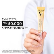 Vichy Neovadiol Multi-Correction for Eyes & Lips 15ml Vichy Neovadiol Multi-Correction for Eyes & Lips 15ml