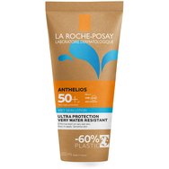 La Roche-Posay Anthelios Wet Skin Lotion Spf50+, 200ml - Слънцезащитен лосион за тяло с много висока защита за суха, чувствителна кожа, водоустойчив La Roche-Posay Anthelios Wet Skin Lotion Spf50+, 200ml - Слънцезащитен лосион за тяло с много висока защита за суха, чувствителна кожа, водоустойчив