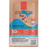 Мостра La Roche-Posay Anthelios Dermo-Pediatrics Spf50+ Wetskin Lotion 7ml - Мостра La Roche-Posay Anthelios Dermo-Pediatrics Spf50+ Wetskin Lotion 7ml -
