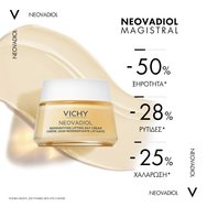 Vichy Neovadiol Magistral Firming Anti-Dark Spots Spf50 Day Cream 50ml
