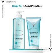 Vichy Purete Thermale Fresh Cleansing Gel 400ml