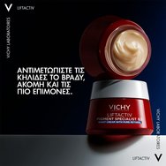 Vichy Liftactiv Pigment Specialist B3 Night Cream 50ml
