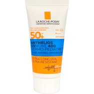 La Roche-Posay Подарък Anthelios UV Mune 400 Dermo-Pediatrics Invisible Fluid Spf50+, 15ml - La Roche-Posay Подарък Anthelios UV Mune 400 Dermo-Pediatrics Invisible Fluid Spf50+, 15ml -