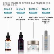 Skinceuticals Triple Lipid Restore 2 : 4 : 2 Anti-Aging Lipid Replenishing Cream 48ml