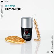 Vichy Homme 72h Invisible Resist Anti-Stains & Anti-Irritations Detranspirant Roll-on 50ml Vichy Homme 72h Invisible Resist Anti-Stains & Anti-Irritations Detranspirant Roll-on 50ml