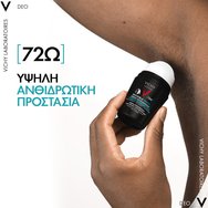 Vichy Homme 72h Invisible Resist Anti-Stains & Anti-Irritations Detranspirant Roll-on 50ml Vichy Homme 72h Invisible Resist Anti-Stains & Anti-Irritations Detranspirant Roll-on 50ml