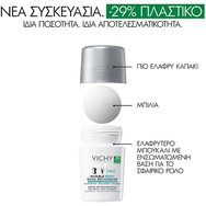 Vichy 72h Invisible Resist Anti-Stains & Anti-Irritations Detranspirant Roll-On 50ml