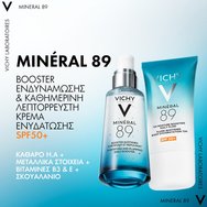 Vichy Mineral 89 72H Moisture Boosting Daily Fluid Spf50+, 50ml