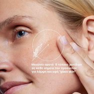 Skinceuticals P-Tiox Wrinkle Modulating Peptide Serum 30ml