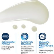 CeraVe Skin Renewing Retinol​ Serum 30ml