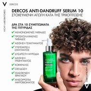Vichy Dercos Anti-Dandruff 10 Serum 90ml Vichy Dercos Anti-Dandruff 10 Serum 90ml