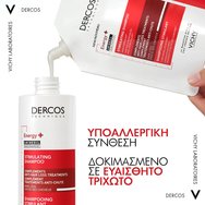 Vichy Dercos Energy+ Stimulating Shampoo - Refill 400ml