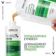 Vichy Dercos Anti-Dandruff Dermatological Shampoo for Normal to Oily Hair - Refill 390ml