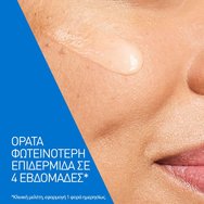 CeraVe Skin Renewing Vitamin C Serum 30ml CeraVe Skin Renewing Vitamin C Serum 30ml