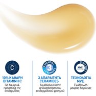 CeraVe Skin Renewing Vitamin C Serum 30ml CeraVe Skin Renewing Vitamin C Serum 30ml