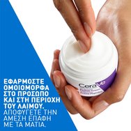 CeraVe Skin Renewing Peptides Creme 48g