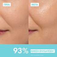 Vichy Mineral 89 Serum Refill 50ml Vichy Mineral 89 Serum Refill 50ml