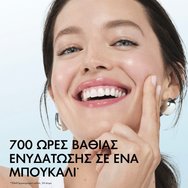 Vichy Mineral 89 Serum Refill 50ml Vichy Mineral 89 Serum Refill 50ml