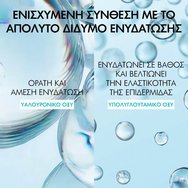 Vichy Mineral 89 Serum Refill 50ml Vichy Mineral 89 Serum Refill 50ml