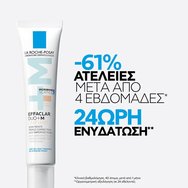 La Roche-Posay Effaclar Duo+M Unifiant Light 40ml La Roche-Posay Effaclar Duo+M Unifiant Light 40ml