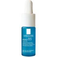 La Roche-Posay Подарък Hyalu B5 Anti-Wrinkle Eye Serum 10ml - La Roche-Posay Подарък Hyalu B5 Anti-Wrinkle Eye Serum 10ml -