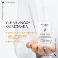 Vichy Capital Soleil UV-Age Daily Spf50+, 80ml