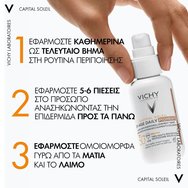 Vichy UV-Age Daily Pgiment Medium 40ml